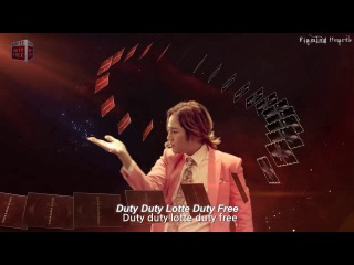 2013 LOTTE DUTY FREE Music Video (ENG Ver) (рус.суб)